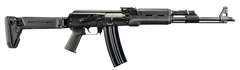Zastava Arms USA ZPAP M90 5.56x45mm NATO 18.25" 30+1 Semi-Auto Rifle
