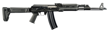 Zastava Arms USA ZPAP M90 5.56x45mm NATO 18.25" 30+1 Semi-Auto Rifle