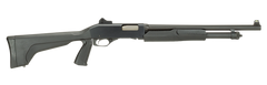 Stevens 320 Security 20 Gauge 18.50" 5+1 3" Pump Shotgun - Pistol Grip, Ghost Ring Sight