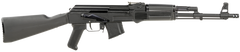 Arsenal SAM7R62 SAM7R 7.62x39mm 16.25" 10+1 Semi-Auto Rifle
