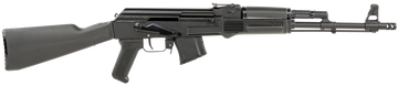 Arsenal SAM7R62 SAM7R 7.62x39mm 16.25" 10+1 Semi-Auto Rifle