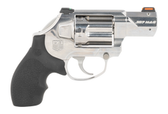 Diamondback SDR Small 357 Mag/38 Special +P 2" 6-Shot DAO Stainless Revolver