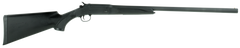 Stevens 301 20 Gauge 26" 3" 1-Rd Break-Open Single Shot Shotgun