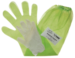 HME GCG Game Cleaning Gloves Lime Green Shoulder Length/Form Fitting