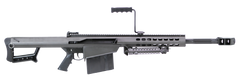 Barrett M82A1 50 BMG 20" 10+1 Semi-Auto Rifle
