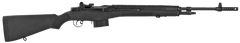 Springfield Armory M1A Standard Issue 308 Win/7.62x51mm 22" 10+1 Semi-Auto Rifle - CA Compliant