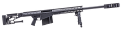 Thompson TAO50 50 BMG 29" 10+1 Bolt Action Rifle