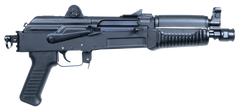 Arsenal SAM7K-44 7.62x39mm 8.5" 5+1 Semi-Auto AK Pistol