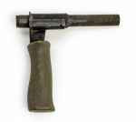 STEYR AUG SURPLUS GAS BLOCK